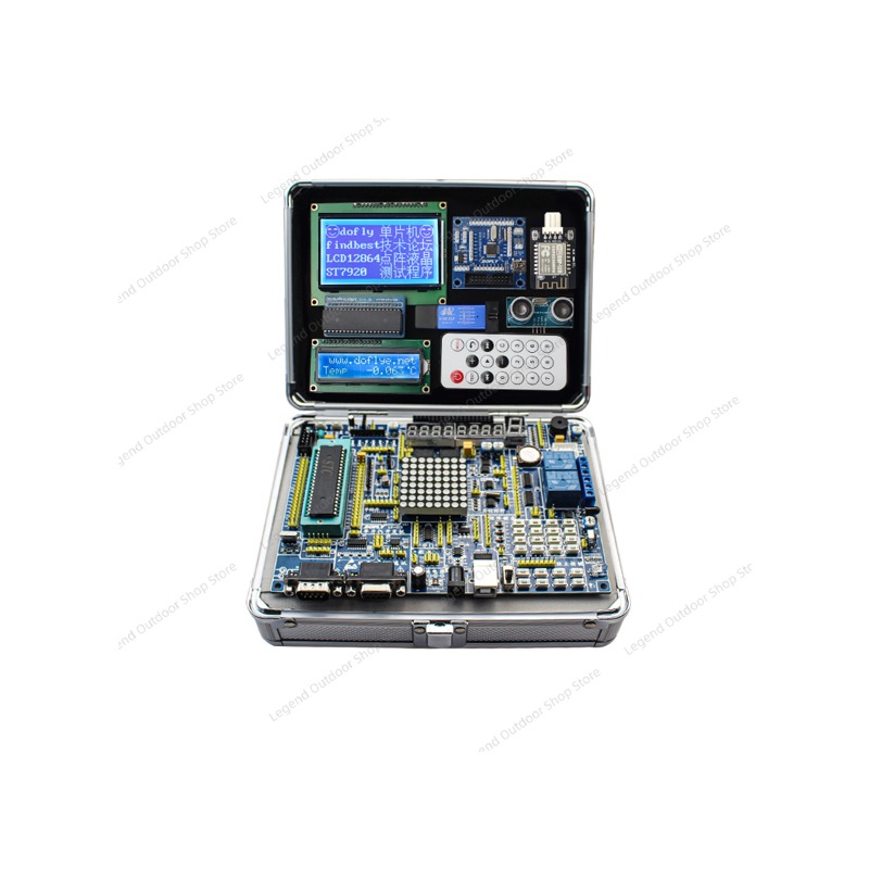 Electronics Project Kit - LY-51S 51MCU Papan Pengembangan Kotak Uji